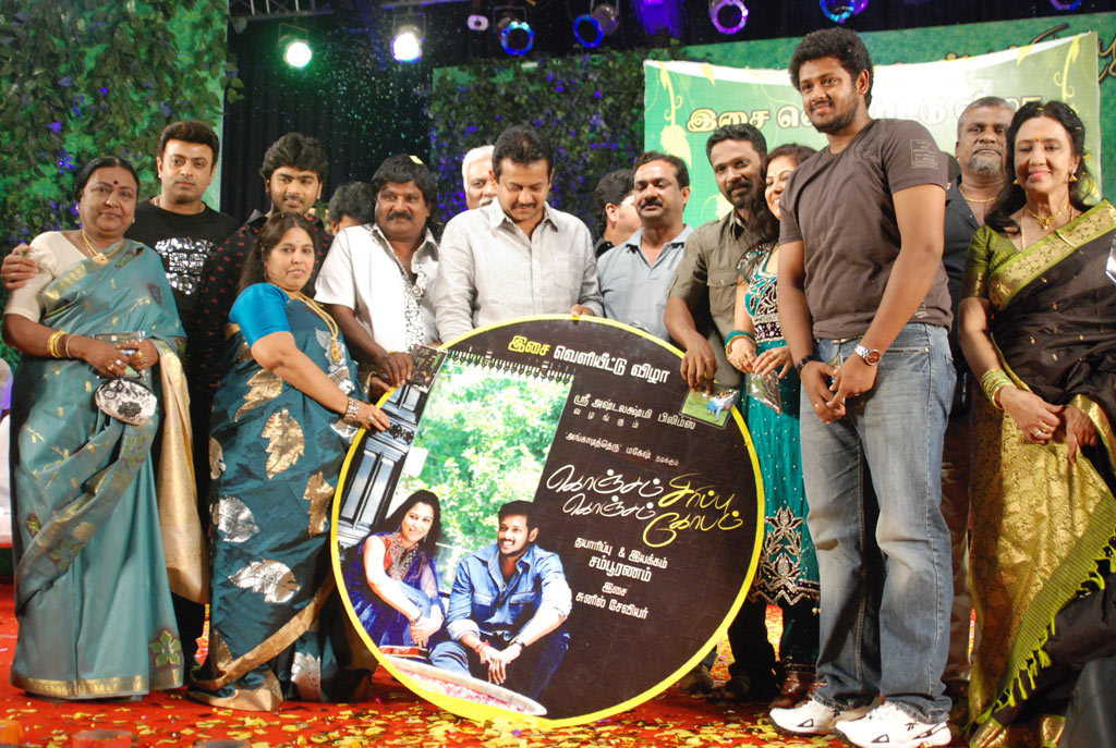 Konjam Sirippu Konjam Gopam Audio Launch | Picture 32810